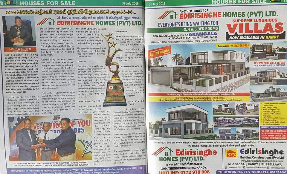 news item